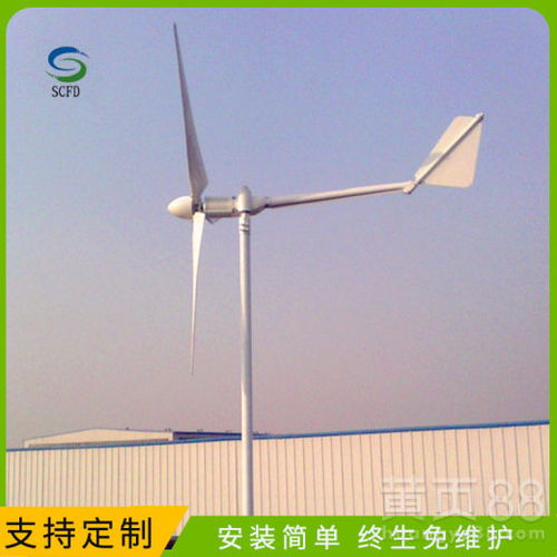 鐘山晟成5kW風(fēng)力發(fā)電機(jī)組 高效穩(wěn)定，足功率發(fā)電引領(lǐng)綠色能源新標(biāo)桿